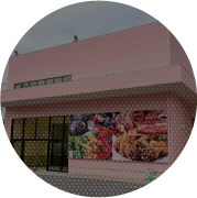 店舗